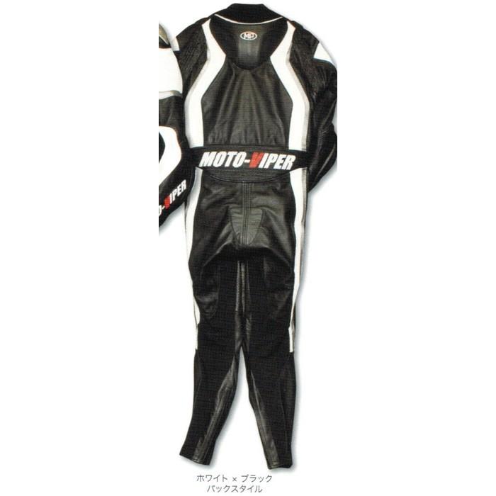 Moto-Viper モトバイパー レーシングスーツ サイズ：LL : 21792120 