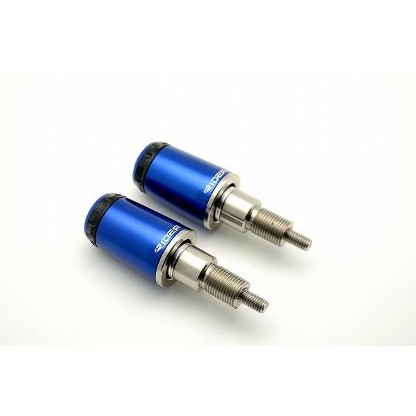 RIDEA リデア SPINNER ハンドルバーエンド ロングタイプ カラー：ブルー YAMAHA ヤマハ バーエンド ハンドル