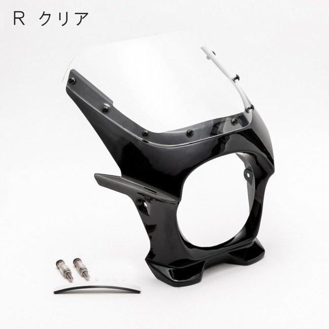 World Walk ワールドウォーク 汎用ビキニカウル DS-01 【Rタイプ】 カラー：キャンディリバイブレッド / スクリーンカラー：スモーク ビキニカウル カウル関連_5