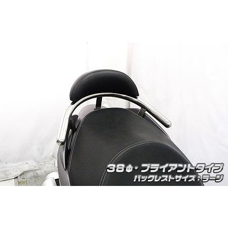 WirusWin ウイルズウィン バックレスト付き 38Φタンデムバー WirusWin ウイルズウィン バックレスト付き 38Φタンデムバー