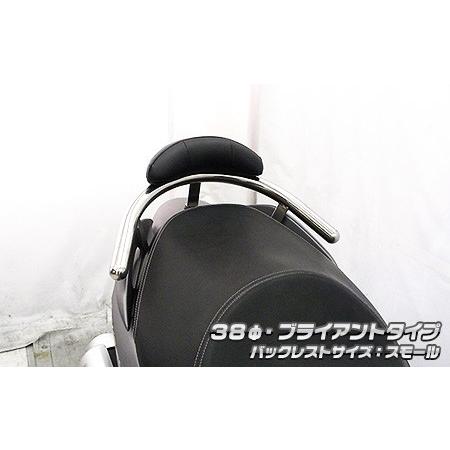 WirusWin ウイルズウィン バックレスト付き 38Φタンデムバー WirusWin ウイルズウィン バックレスト付き 38Φタンデムバー
