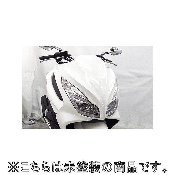 WirusWin - ウイルズウィン ソリッドマスク 色つや：未ペンキ塗り PCX150 HONDA ホンダ 余分の物スクータ飾りつけ ボンネットかかわり合い 飾りつけ 外装セット、フルカウル-車、バイク、自転車