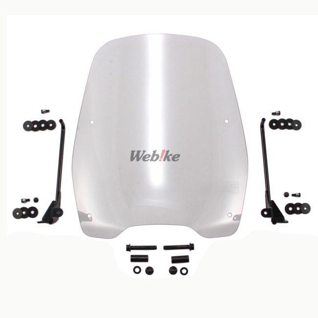 ホンダ（HONDA） ウインドシールド タクト スクリーン 外装