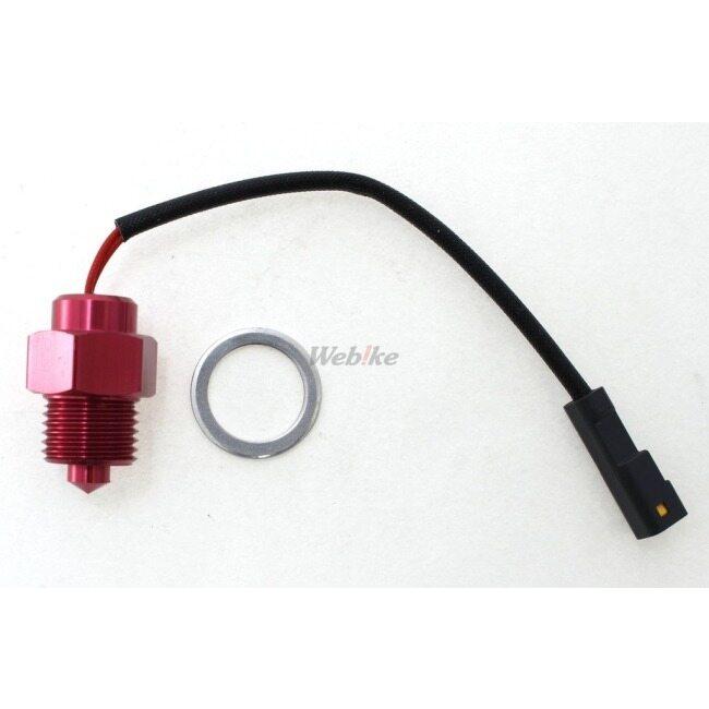 YOSHIMURA ヨシムラ PRO-GRESS[プログレス]用センサー タイプ-B SUZUKI スズキ BMW HONDA ホンダ YAMAHA ヤマハ その他油温・水温オプション・補修部品 | ヨシムラ | 02