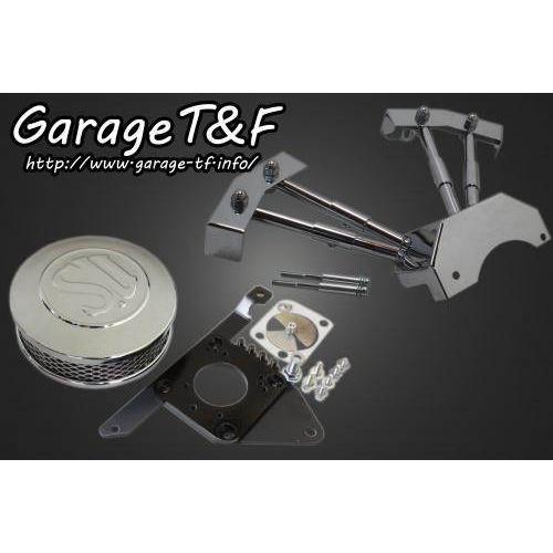 Garage T&F ガレージ SU＆プッシュロッドカバーセット ドラッグスター400クラシック ドラッグスター400 YAMAHA ヤマハ プッシュロッドカバー エンジン