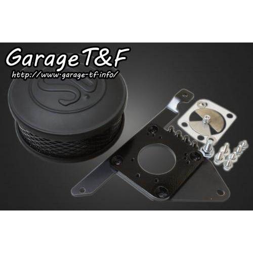 Garage T＆F ガレージ SUエアクリーナーキット ドラッグスター400