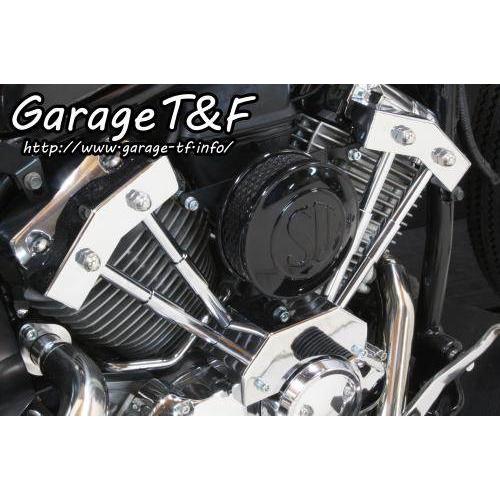 Garage T＆F ガレージ SUエアクリーナーキット ドラッグスター400