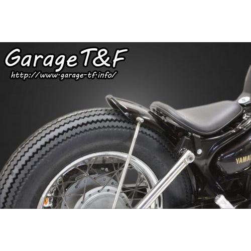 ビラーゴ250 ドラックスター250？ フェンダー　社外 有限会社ガレージT&F / ビラーゴ250 フラットフェンダー