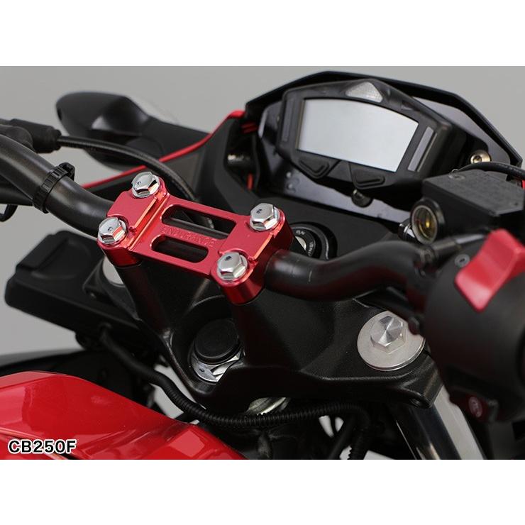 ENDURANCE エンデュランス ハンドルバークランプキット カラー：ガン