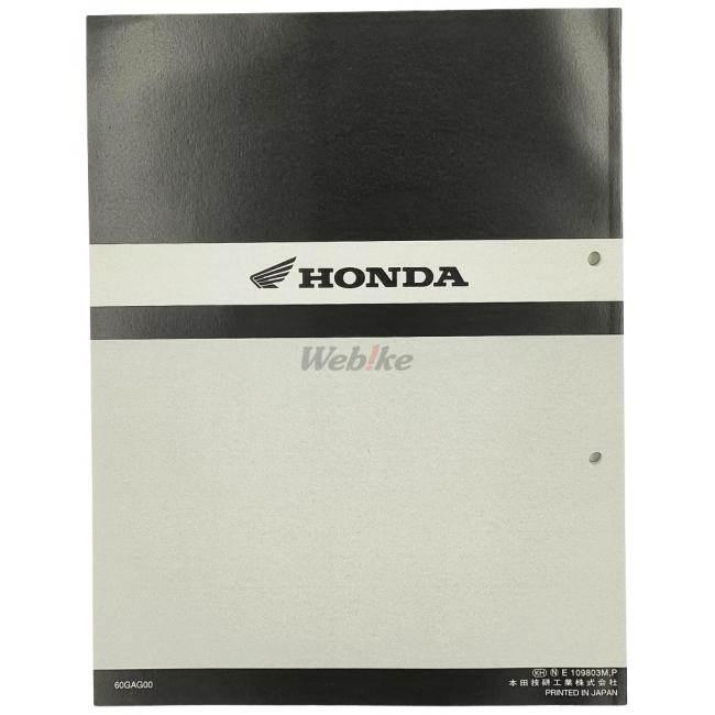 KS STYLE CB1000F 低反発ローシート -10mm ホンダ（HONDA） サービスマニュアル ジャイロキャノピー DVD・書籍