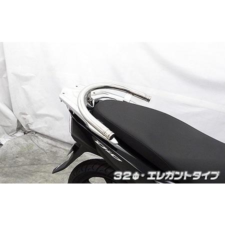 WirusWin ウイルズウィン 32Φタンデムバー タイプ：エレガント ディオ110 HONDA ホンダ グラブバー・タンデムバー・シーシーバー 外装_1