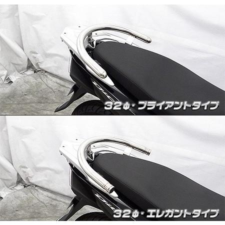 WirusWin ウイルズウィン 32Φタンデムバー タイプ：エレガント ディオ110 HONDA ホンダ グラブバー・タンデムバー・シーシーバー 外装_3