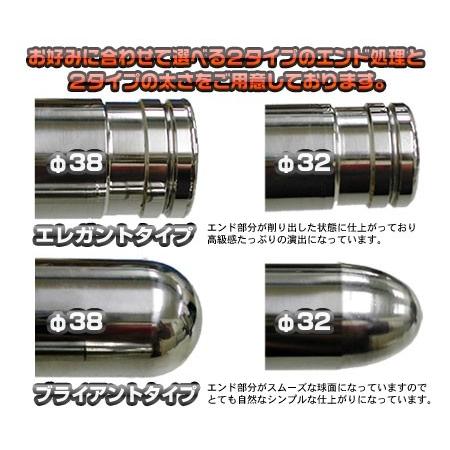 WirusWin ウイルズウィン 32Φタンデムバー タイプ：エレガント ディオ110 HONDA ホンダ グラブバー・タンデムバー・シーシーバー 外装_4