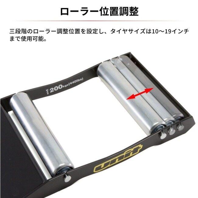 Unit ユニット E4010 ホイールローラー その他メンテナンススタンド | UNIT（NIXON） | 04