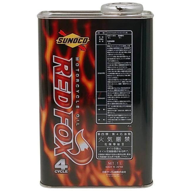 SUNOCO スノコ RED FOX RACING & SPORTS (レッドフォックス レーシングスポーツ) 【15W-50】【1L】【4サイクルオイル】 4サイクルオイル オイル | ブランド登録なし | 01