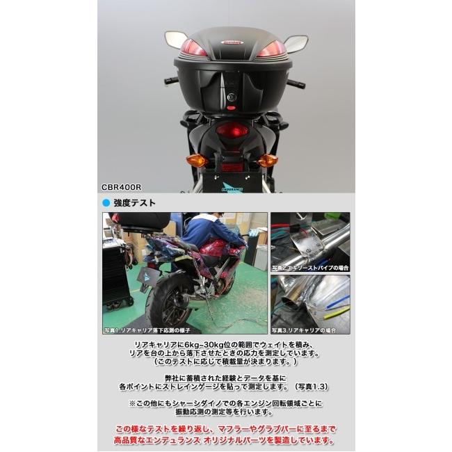 リアキャリアグラブバーCBR400R CB400F 400X NC47