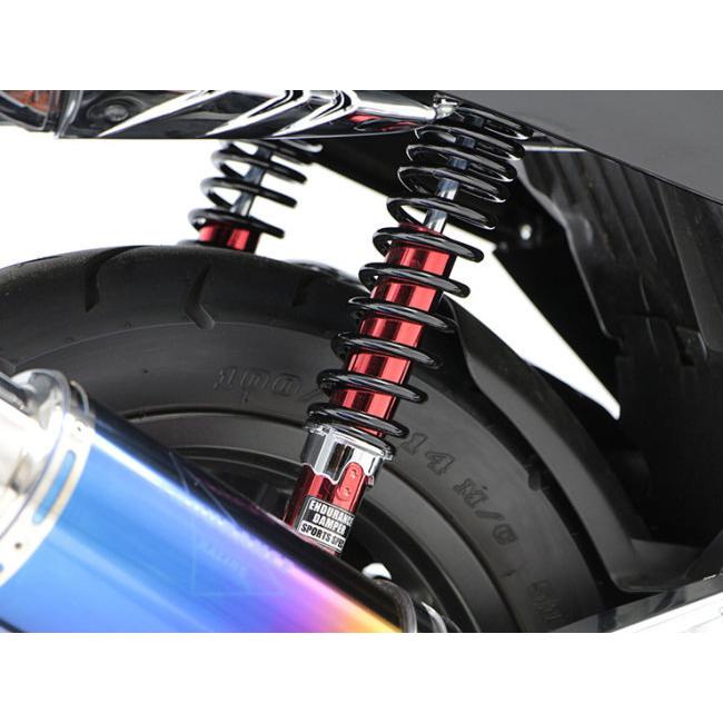 エンデュランス PCX リアサスペンション ENDURANCE JK05 JF8 Amazon