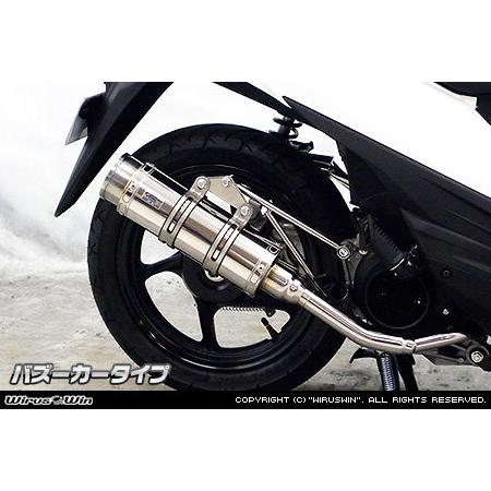 SUZUKI バイクマフラー ☆ZX25R専用 フルエキゾーストマフラー ワンズ管 ロングデルタ