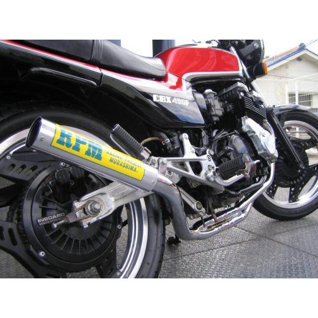 RPM アールピーエム RPM-67Racingフルエキゾーストマフラー サイレンサーカバー：チタン / エキパイ：ステンレス CBX400F HONDA ホンダ｜webike02｜02