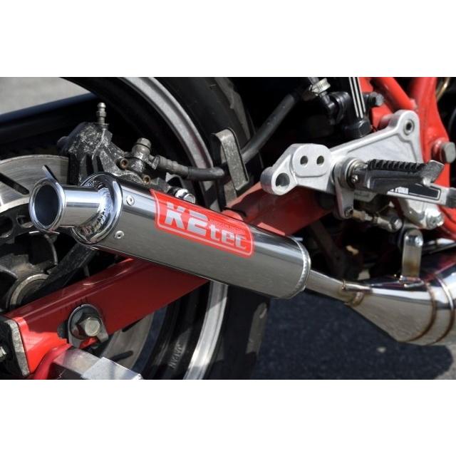 K2tec（ケイツー・テック） STDステンレスチャンバー TYPE-2 RZ250R