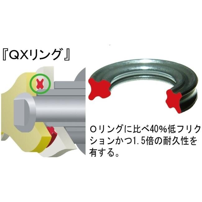 オンラインネットワーク EKチェーン 江沼チェーン QXリングシールチェーン 525SRX2 リンク数：126L