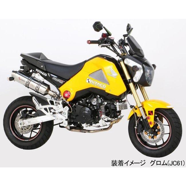 KITACO キタコ スーパーオイルクーラーキット アップスタイル タペットキャップカラー：ブラック グロム HONDA ホンダ オイルクーラー 冷却関連 エンジン