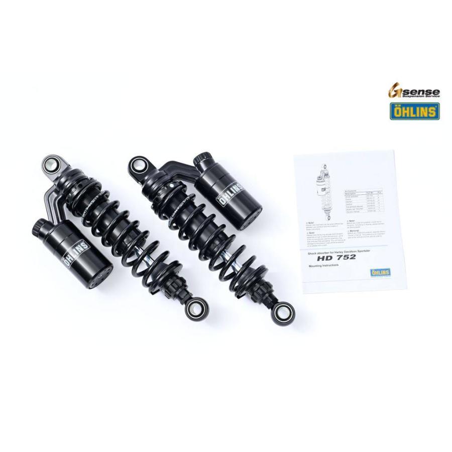 OHLINS（オーリンズ） リアサスペンション ブラックラインシリーズ