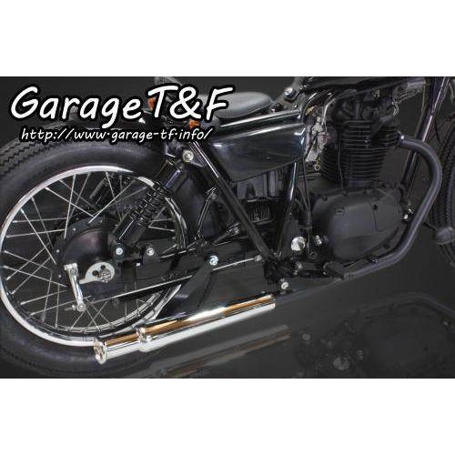 Garage T&F ガレージ T&F トランペットマフラー フルエキタイプ 