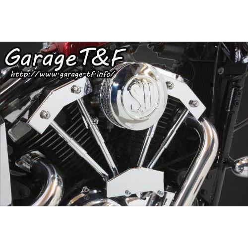 Garage T&F ガレージ SU＆プッシュロッドカバーセット バルカン400