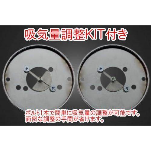 Garage T＆F ガレージ SUエアクリーナーキット ドラッグスター400