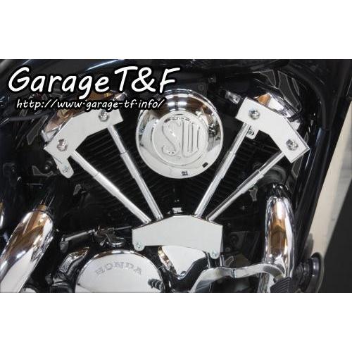 ガレージt&f SU エアクリーナー クロームメッキ Webike | Garage T&F