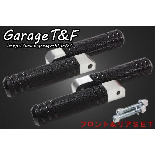 Garage T\u0026F ガレージ アルミフットペグ フロントセット タイプI ビラーゴ250(XV250) YAMAHA ヤマハ フットペグ ステップ 足回り_2