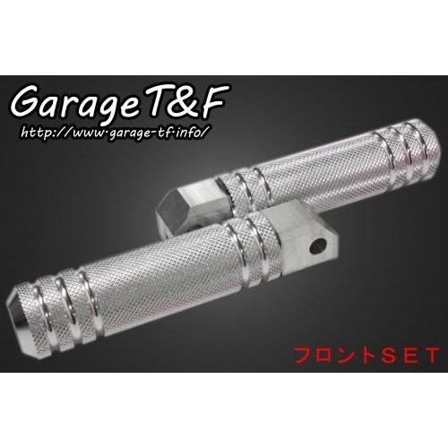 Garage T\u0026F ガレージ アルミフットペグ フロントセット タイプI 本体外側：ポリッシュ仕上げ シャドウ400 HONDA ホンダ フットペグ ステップ 足回り