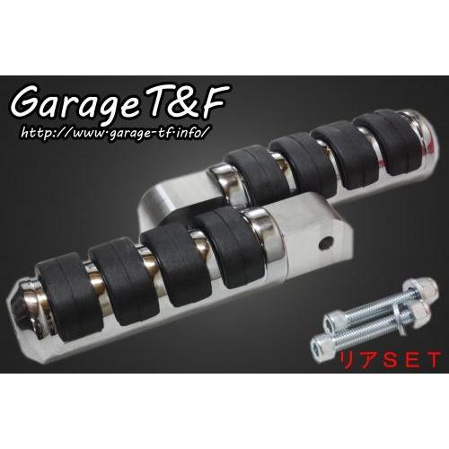 リース 有限会社ガレージT&F / マグナ250 ツインサスペンション280mm(メッキ