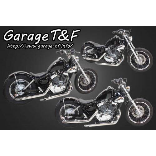 Garage T＆F ガレージ スポーツスタータンクキット ビラーゴ250 YAMAHA