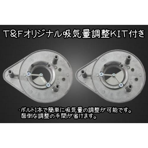 Garage T&F T&F ガレージ ティアドロップエアクリーナーキット Garage T&F T&F ガレージ ティアドロップエアクリーナーキット