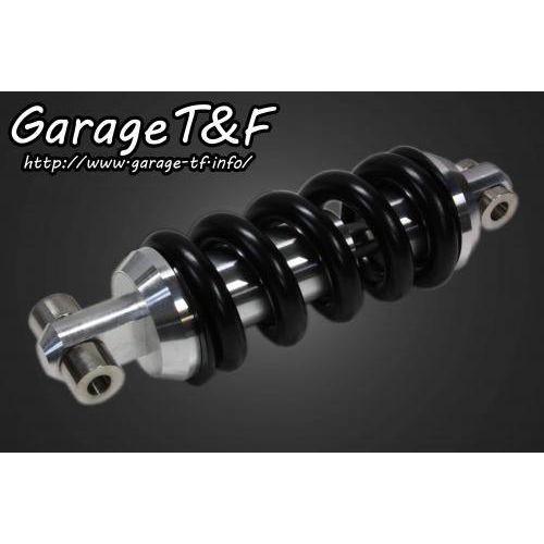 ガレージT&Fドラッグスター400ビレッドサスペンション