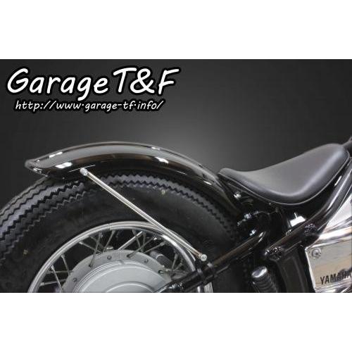 Garage T&F Garage T&F:ガレージ T&F ビンテージフェンダーキット ロング ドラッグスター400クラシック ドラッグスター400｜webike02