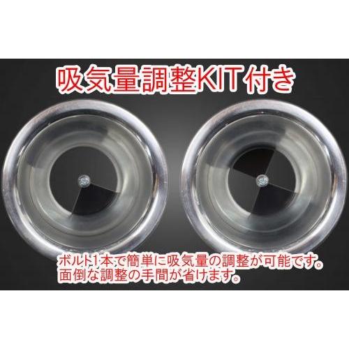 Garage T\u0026F ガレージ ファンネルエアクリーナーキット エアクリーナー部分：ポリッシュ仕上げ シャドウスラッシャー400 HONDA ホンダ エアクリーナーキットの画像