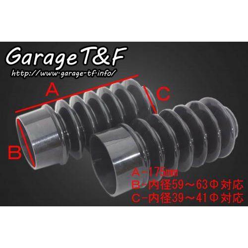 Garage T&F ステンレス フロントフォーク用パーツ Garage T&F ステンレス フロントフォーク用パーツ Garage T&F