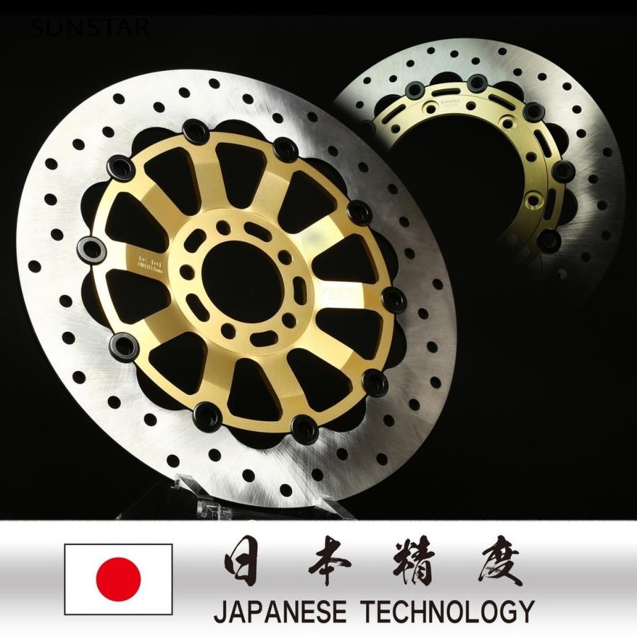 SUNSTAR(バイク) SUNSTAR サンスター カスタムタイプ フロント SUNSTAR(バイク) SUNSTAR サンスター カスタムタイプ フロント
