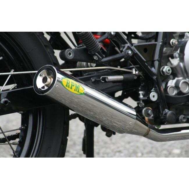 RPM アールピーエム 250Singleフルエキゾーストマフラー FTR223 HONDA