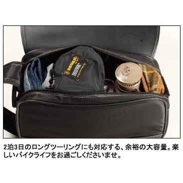 DEGNER（デグナー） ナイロンダブルサドルバッグ ファイヤー カラー