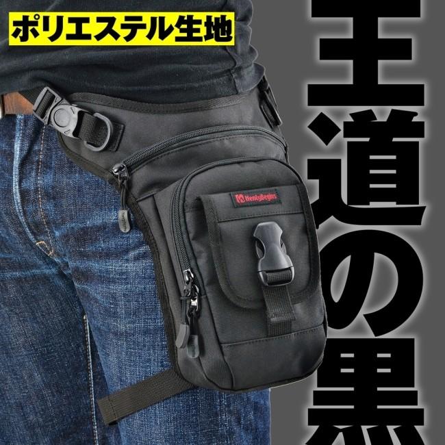 HenlyBegins（ヘンリービギンズ） ホルスターバッグ ファスナーカラー