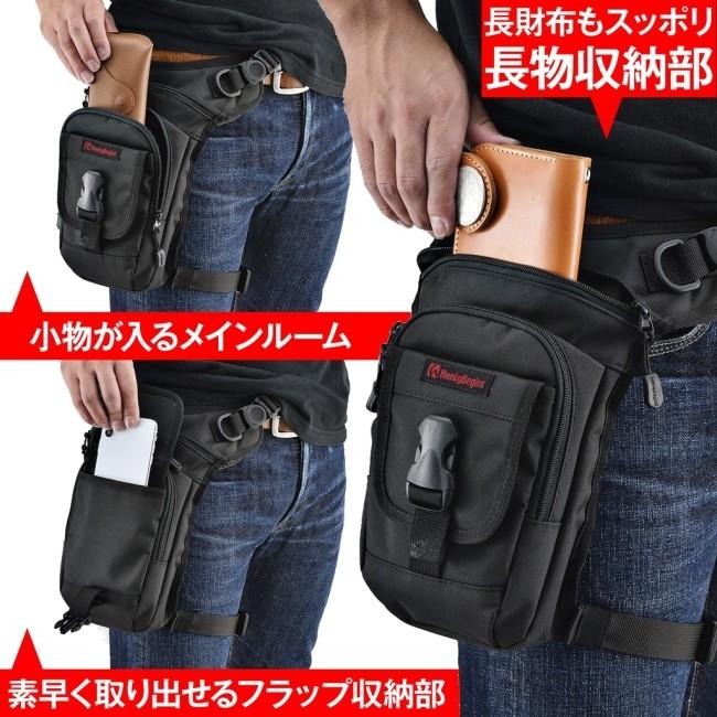 HenlyBegins（ヘンリービギンズ） ホルスターバッグ ファスナーカラー