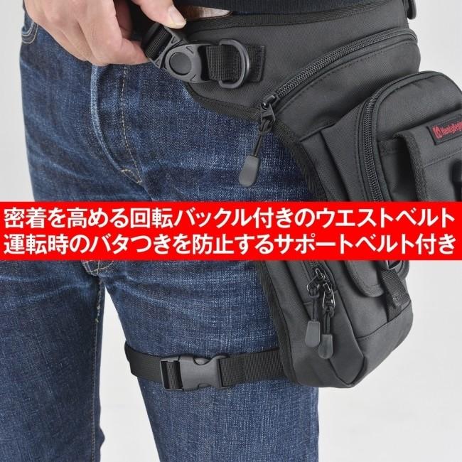 HenlyBegins（ヘンリービギンズ） ホルスターバッグ ファスナーカラー