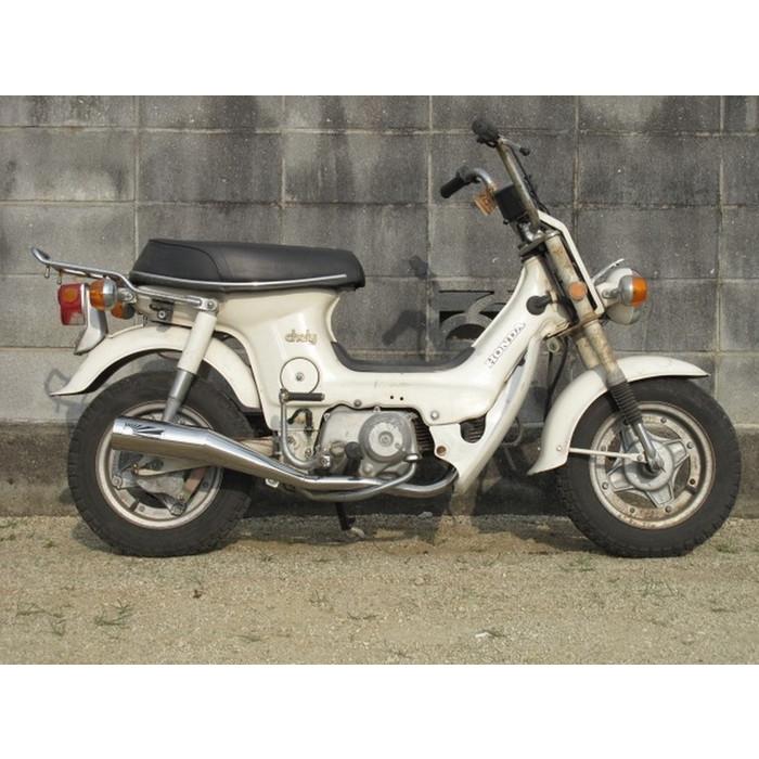 HOT LAP ホットラップ ドラッグマフラー シャリー HONDA ホンダ フル