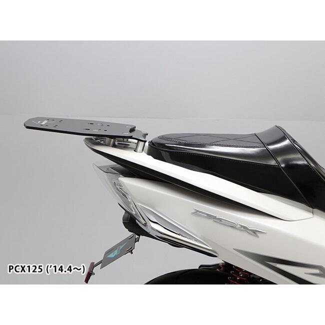 ENDURANCE エンデュランス アルミボックスベース フラットキット PCX125 PCX150 HONDA ホンダ バッグ・ボックス取り付けステー 車体用バッグ・ケースの画像