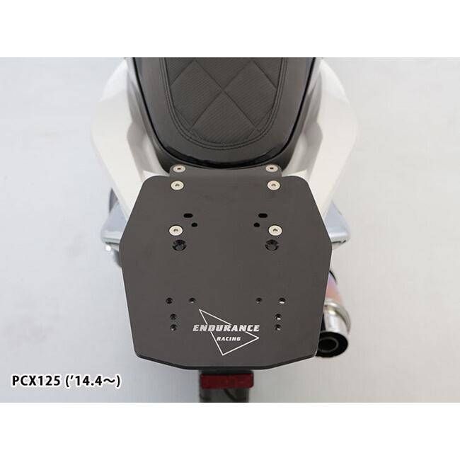 ENDURANCE エンデュランス アルミボックスベース フラットキット PCX125 PCX150 HONDA ホンダ バッグ・ボックス取り付けステー 車体用バッグ・ケースの画像
