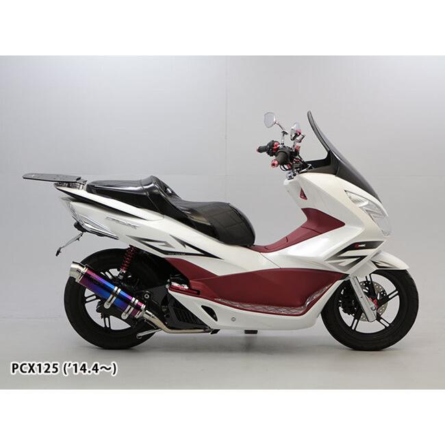 ENDURANCE エンデュランス アルミボックスベース フラットキット PCX125 PCX150 HONDA ホンダ バッグ・ボックス取り付けステー 車体用バッグ・ケースの画像